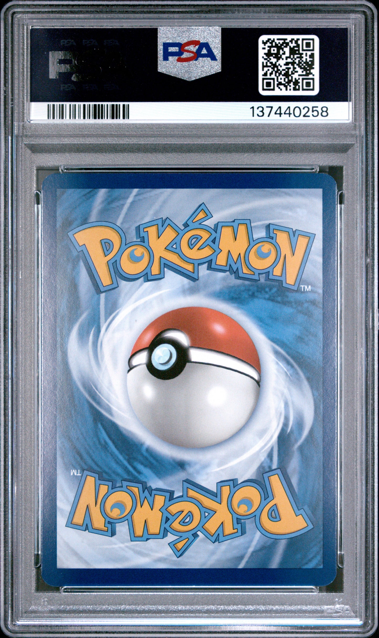 2023 POKEMON PAR EN-PARADOX RIFT 253 ALTARIA EX SPECIAL ILLUSTRATION RARE - PSA NEAR MINT-MINT 8