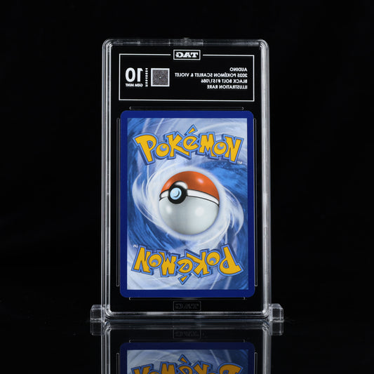 2025 Pokémon Scarlet & Violet #151/086 Audino - TAG 10 GEM MINT