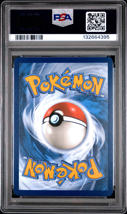 2025 POKEMON SVP EN-SV BLACK STAR PROMO 215 TOXTRICITY EX ILLUSTRATION CONTEST 2024 - PSA MINT 9