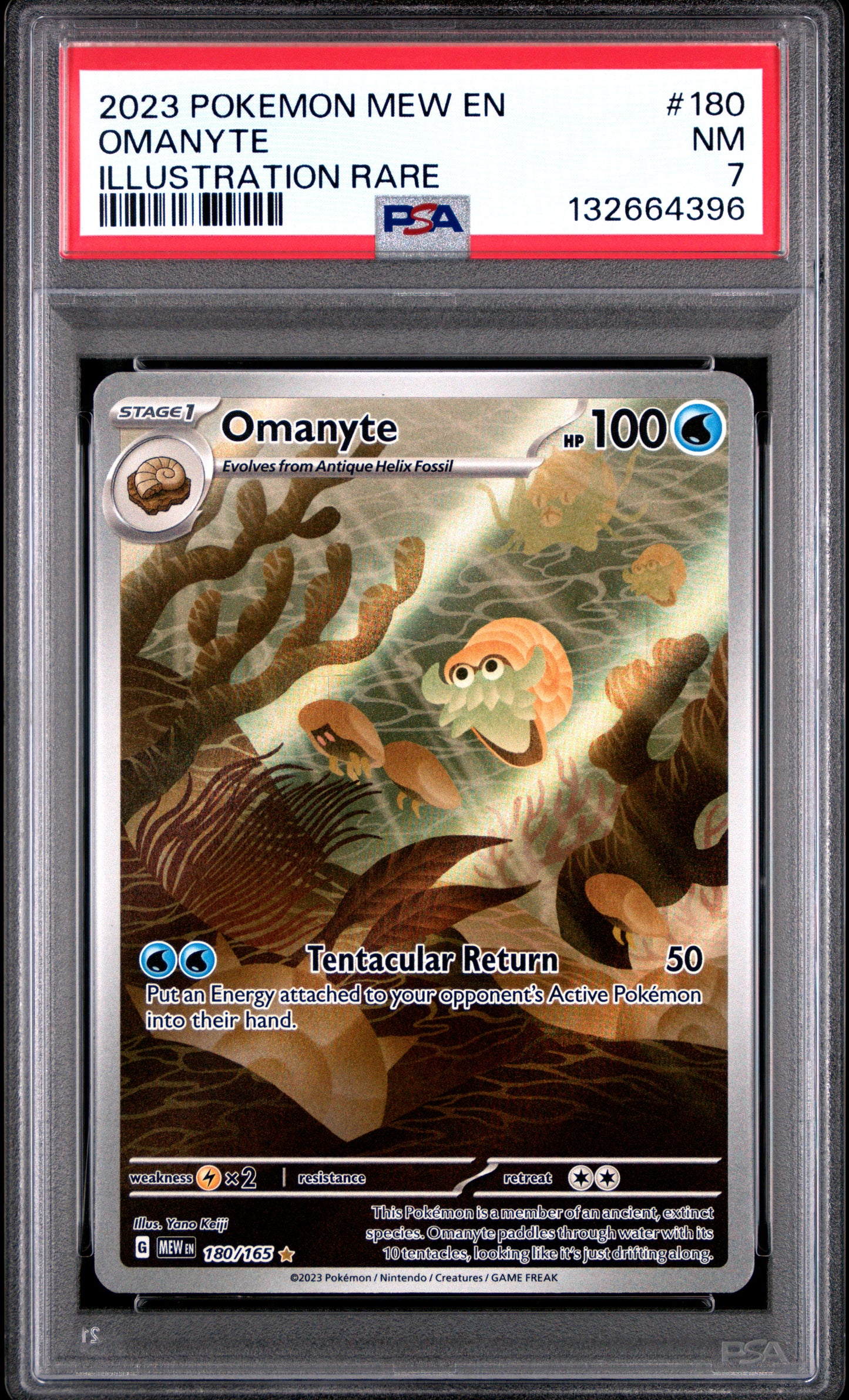 2023 POKEMON MEW EN-151 180 OMANYTE ILLUSTRATION RARE - PSA NEAR MINT 7
