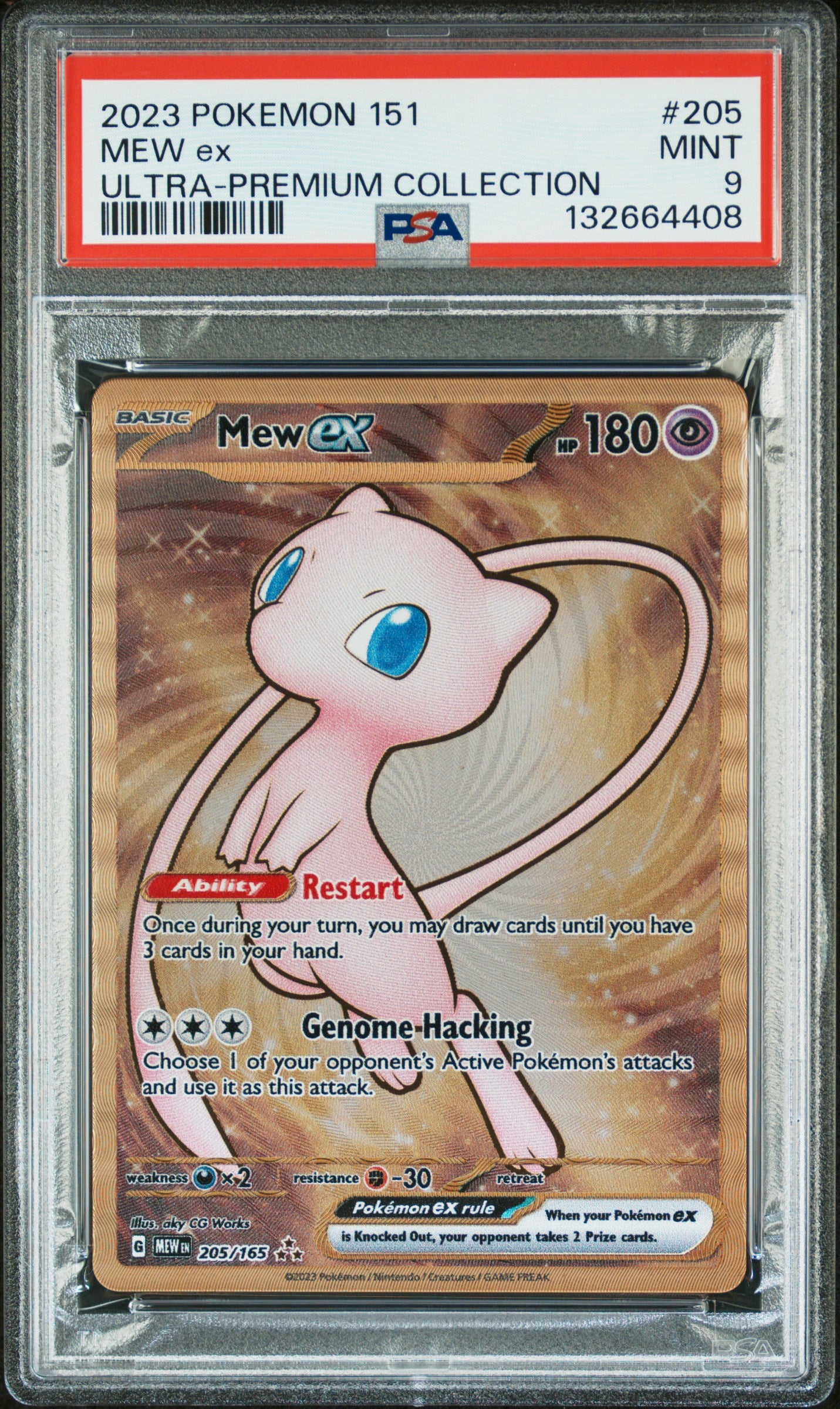 METAL 2023 POKEMON 151 ULTRA-PREMIUM COLLECTION 205 MEW EX - PSA MINT 9