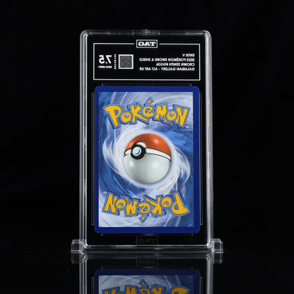 2023 Pokémon Sword & Shield #GG36 Entei V - TAG 7.5 NEAR MINT+