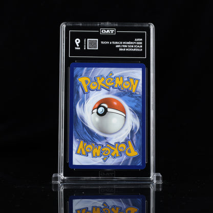 2025 Pokémon Scarlet & Violet #091/086 Petilil - TAG 9 MINT