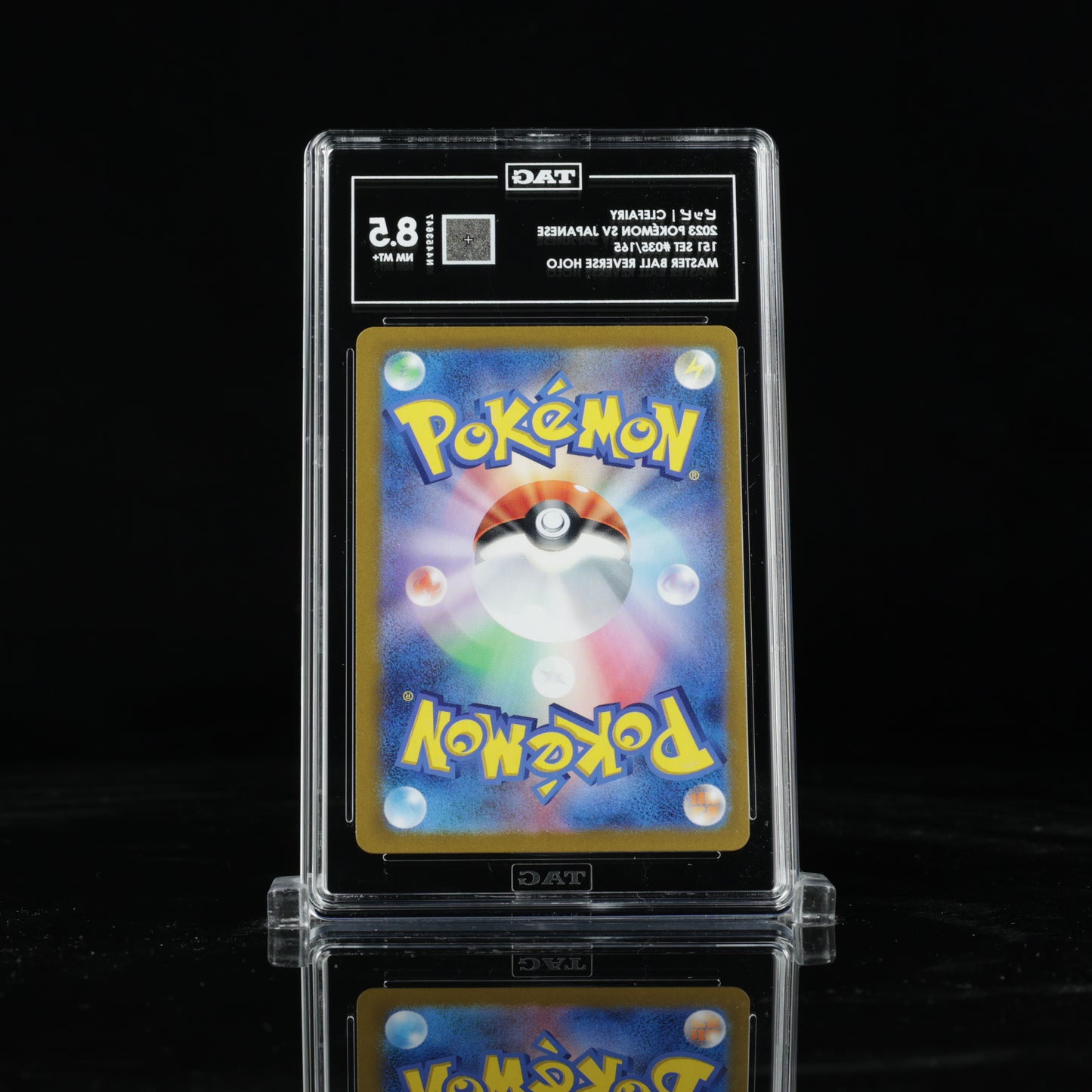 2023 Pokémon Scarlet & Violet Japanese 151 035/165 ピッピ Clefairy Master Ball Reverse Holo - TAG NM MT+ 8.5