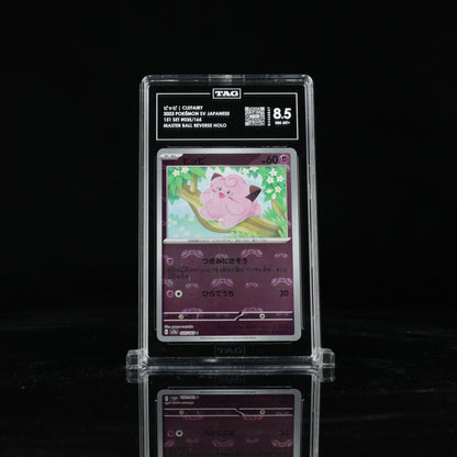 2023 Pokémon Scarlet & Violet Japanese 151 035/165 ピッピ Clefairy Master Ball Reverse Holo - TAG NM MT+ 8.5