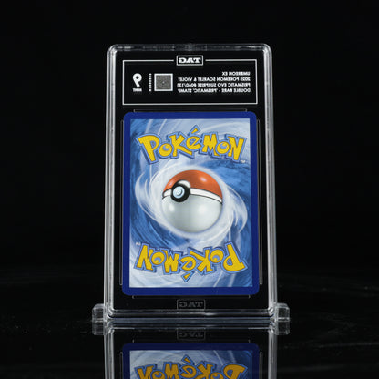 2025 Pokémon Scarlet & Violet Prismatic Evolutions Surprise Box 060/131 Umbreon ex Double Rare - "Prismatic Evolutions" Stamp - TAG MINT 9