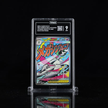 2026 Pokémon Mega Evolution Black Star Promos #032 Mega Gardevoir ex - TAG 9 MINT