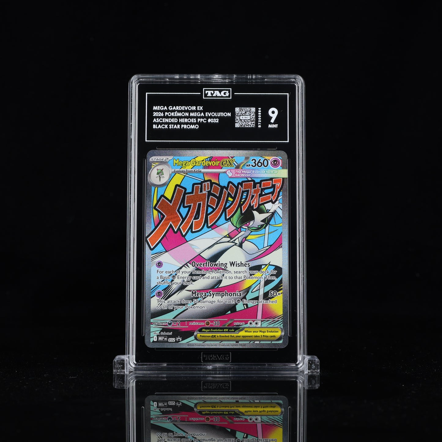 2026 Pokémon Mega Evolution Black Star Promos #032 Mega Gardevoir ex - TAG 9 MINT